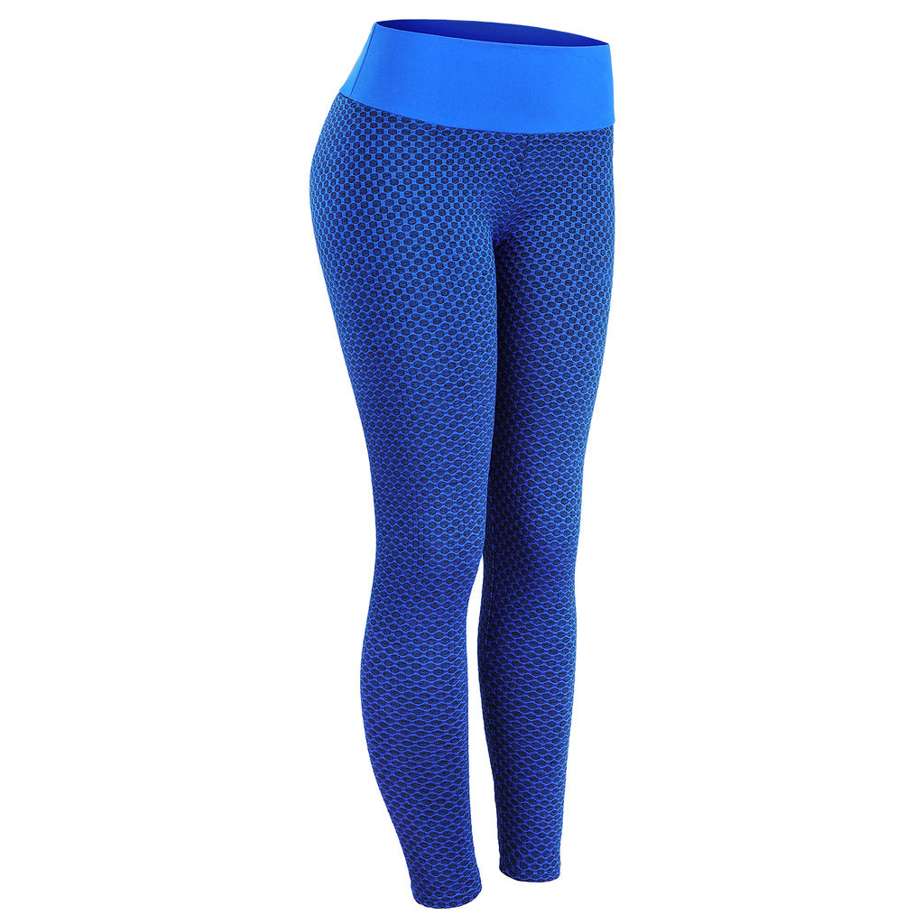New Net Celebrity High Waist Hip Lift Yoga Pants