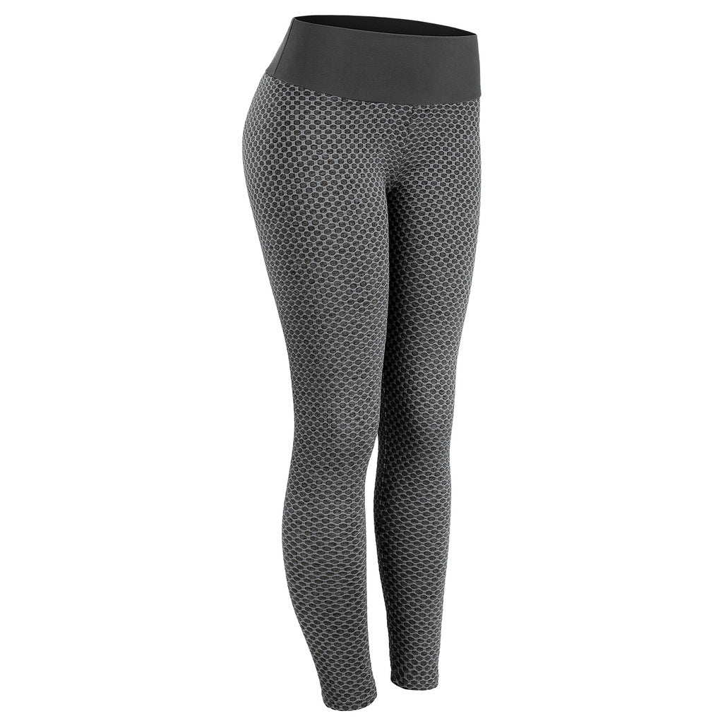 New Net Celebrity High Waist Hip Lift Yoga Pants