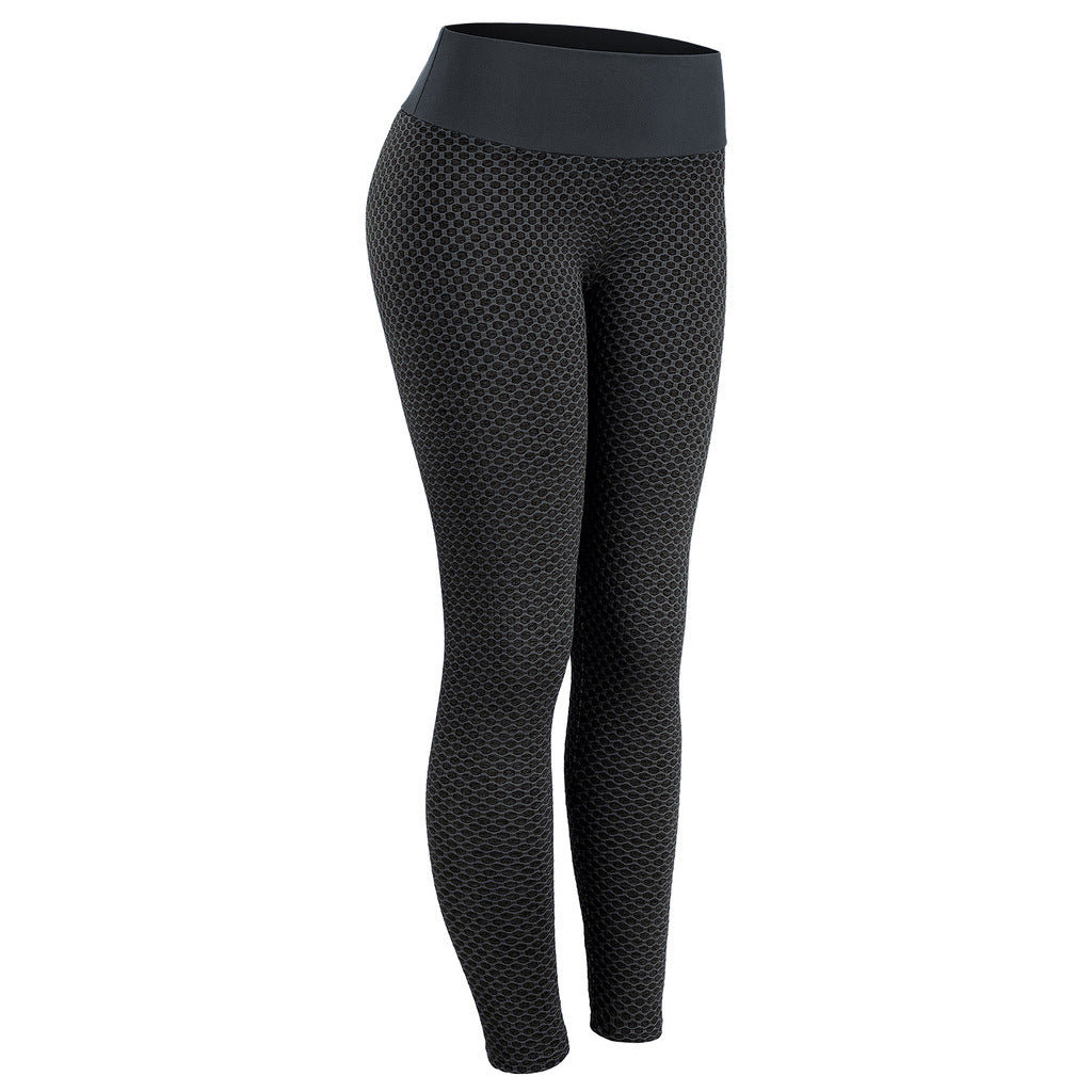 New Net Celebrity High Waist Hip Lift Yoga Pants